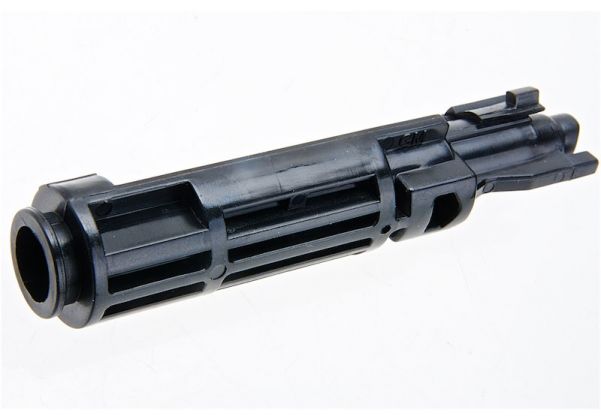 Guns Modify Nozzle Set v3.5 for Tokyo Marui MWS